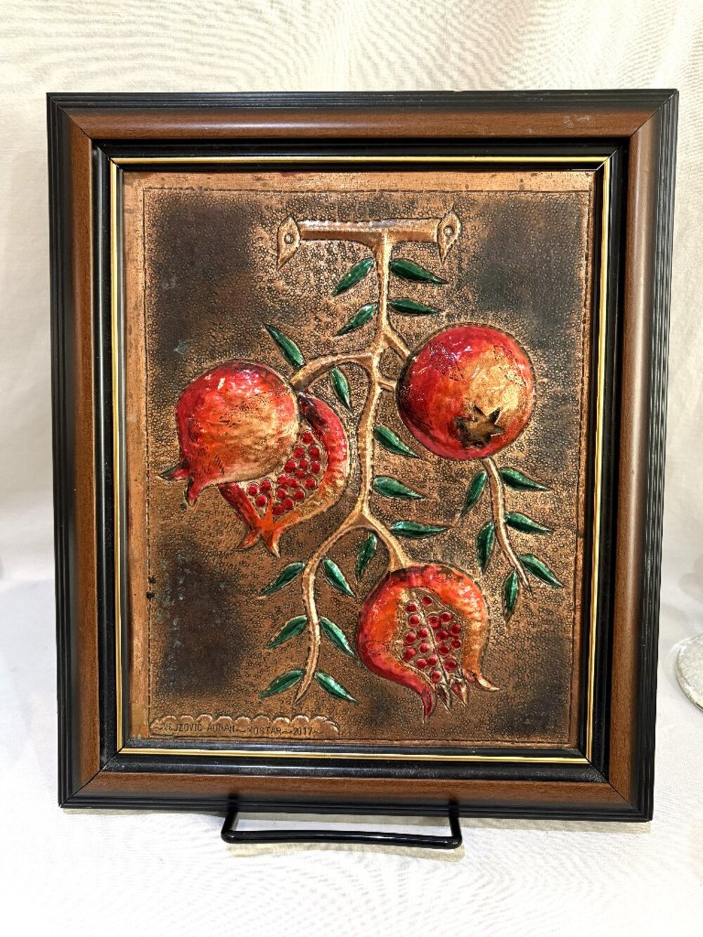 Vejzovic Adnan Mostar Herzegovina Copper Art Embossed 3D Pomegranate 2017 Framed
